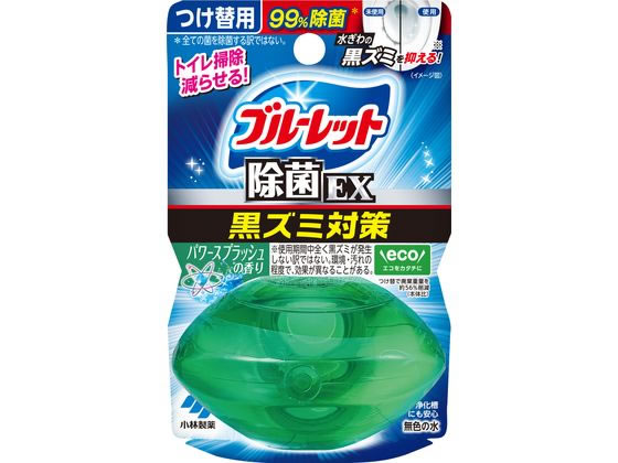 小林製薬 液体ブルーレットおくだけ除菌EX パワースプラッシュ 替 1個（ご注文単位1個）【直送品】