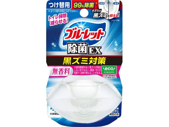 小林製薬 液体ブルーレットおくだけ除菌EX 無香料 替 1個（ご注文単位1個）【直送品】