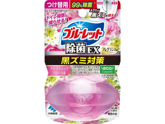 小林製薬 液体ブルーレットおくだけ除菌EX アロマティックフローラル 替 1個（ご注文単位1個）【直送品】