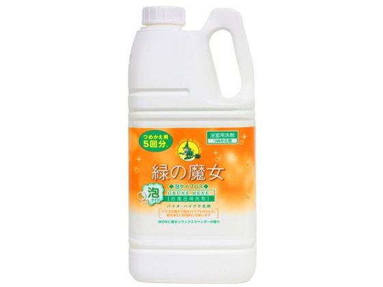 ミマスクリーンケア 緑の魔女 バス浴室洗剤 泡タイプ 替 業務用 2L 1本（ご注文単位1本）【直送品】