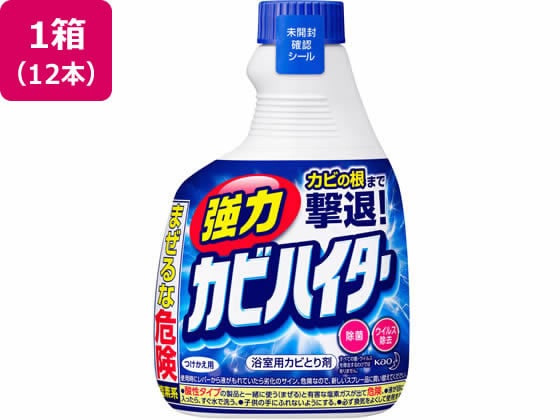 KAO 強力カビハイター つけかえ用 400ml 12本 1箱（ご注文単位1箱）【直送品】