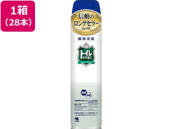 小林製薬 トイレその後に フレッシュグリーン 280ml 28本 1箱（ご注文単位1箱）【直送品】