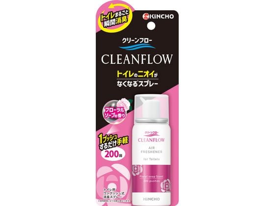 金鳥 クリーンフロー トイレのニオイがなくなるスプレー フローラルソープ 1個（ご注文単位1個）【直送品】