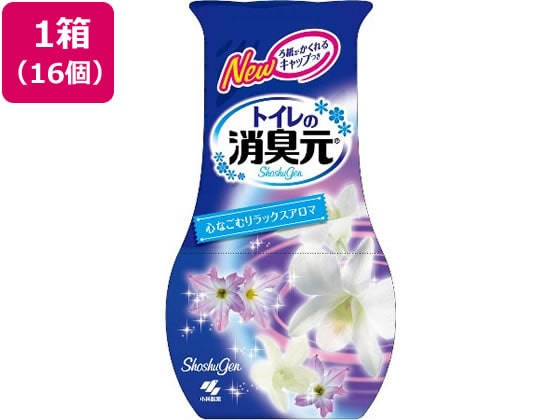 小林製薬 トイレの消臭元心なごむリラックスアロマの香り 16個 1箱（ご注文単位1箱）【直送品】