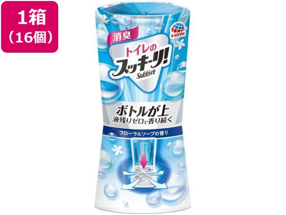 アース製薬 トイレのスッキーリ! フローラルソープの香り 400ml 16個 1箱（ご注文単位1箱）【直送品】