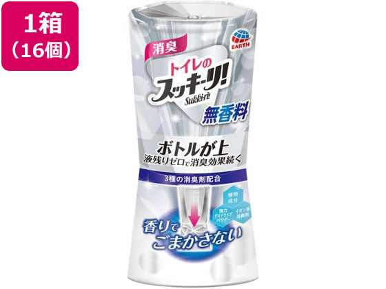 アース製薬 トイレのスッキーリ! 無香料 400ml 16個 1箱（ご注文単位1箱）【直送品】