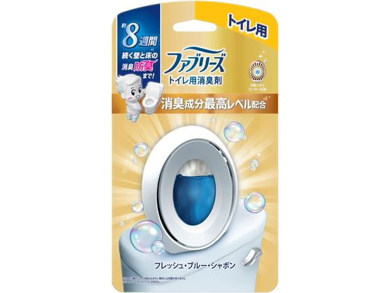 P&G ファブリーズ W消臭 トイレ用消臭剤 フレッシュ・ブルー・シャボン 1個（ご注文単位1個）【直送品】