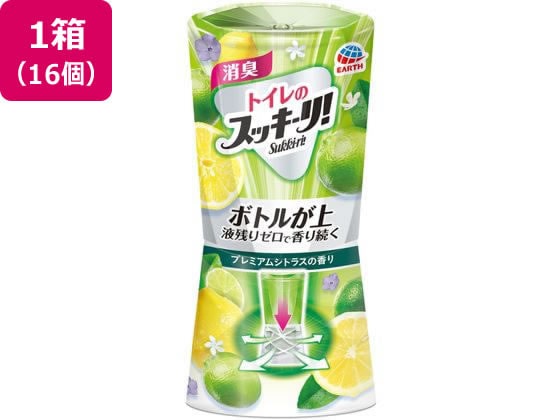 アース製薬 トイレのスッキーリ! プレミアムシトラスの香り 400ml 16個 1箱（ご注文単位1箱）【直送品】