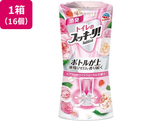 アース製薬 トイレのスッキーリ! エアリーホワイトフローラルの香り 400ml 16個 1箱（ご注文単位1箱）【直送品】