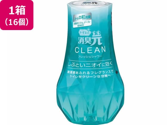 小林製薬 トイレの消臭元 CLEAN フレッシュシャワー 16個 1箱（ご注文単位1箱）【直送品】