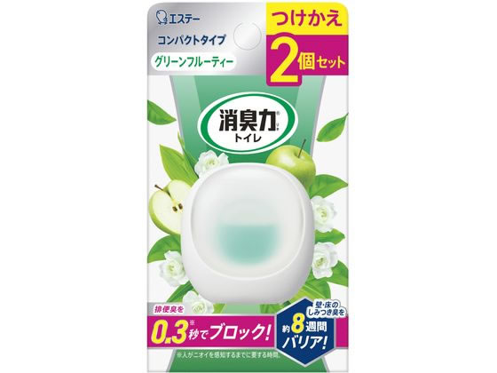 エステー 消臭力 コンパクト トイレ用 つけかえ2個セット グリーンフルーティ 1パック（ご注文単位1パック）【直送品】