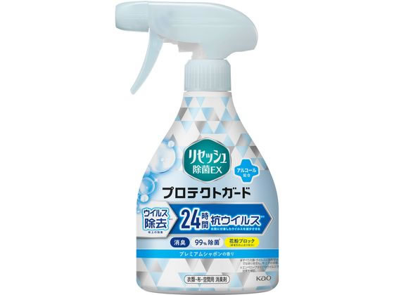 KAO リセッシュ除菌EXプロテクトガード プレミアムシャボン 本体350ml 1個（ご注文単位1個）【直送品】