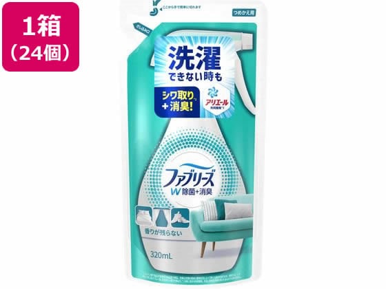 P&G ファブリーズ W除菌 詰替 320ml 24個 1箱（ご注文単位1箱）【直送品】