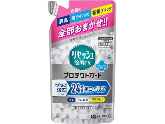 KAO リセッシュ除菌EX プロテクトガード 詰替 300ml 1パック（ご注文単位1パック）【直送品】