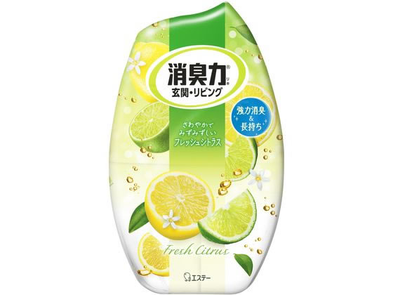 エステー お部屋の消臭力 フレッシュシトラス 400ml 1個（ご注文単位1個）【直送品】