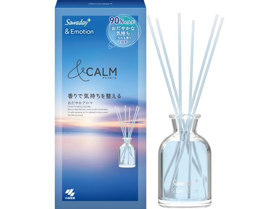 小林製薬 Sawaday+&Emotion おだやかアロマ 本体 70ml 1個（ご注文単位1個）【直送品】