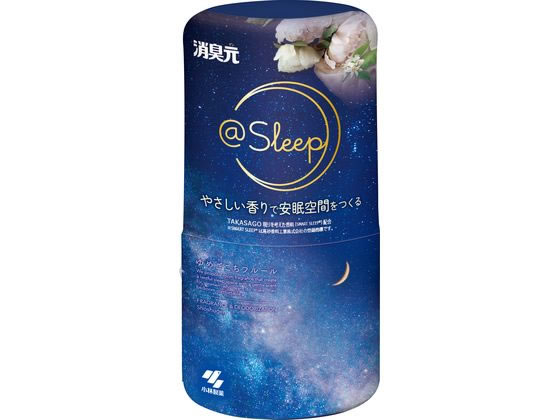 小林製薬 消臭元@Sleep ゆめごこちフルール 本体 400ml 1個（ご注文単位1個）【直送品】