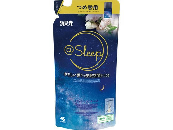 小林製薬 消臭元@Sleep ゆめごこちフルール つめ替 400ml 1個（ご注文単位1個）【直送品】