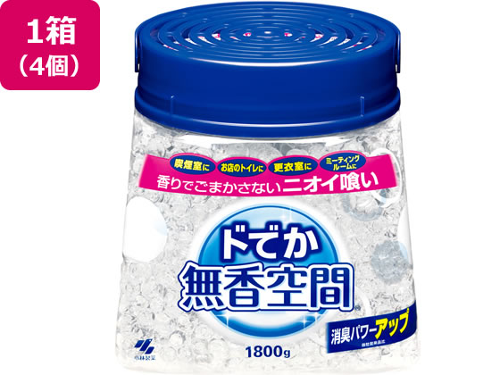 小林製薬 ドでか無香空間 1800g 4個 1箱（ご注文単位1箱）【直送品】