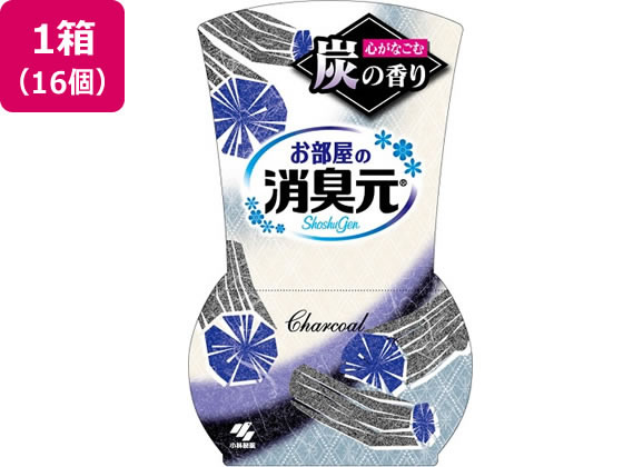 小林製薬 お部屋の消臭元 炭の香り 400ml 16個 1箱（ご注文単位1箱）【直送品】