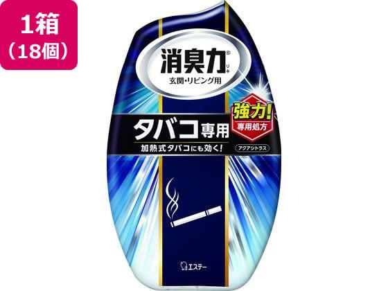 エステー フレッシュパワー消臭力 タバコ用アクアシトラスさわやかな香18個 1箱（ご注文単位1箱）【直送品】