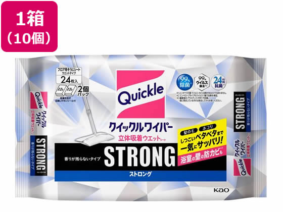 KAO クイックルワイパー 立体吸着ウエットシート ストロング 24枚×10個 1箱（ご注文単位1箱）【直送品】