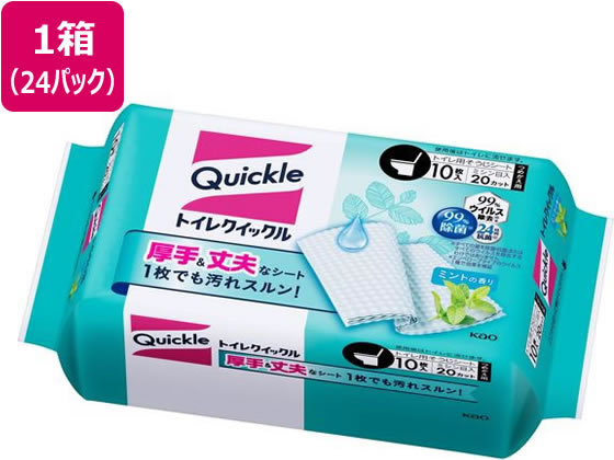 KAO トイレクイックル つめかえ用 10枚入 24パック 1箱（ご注文単位1箱）【直送品】