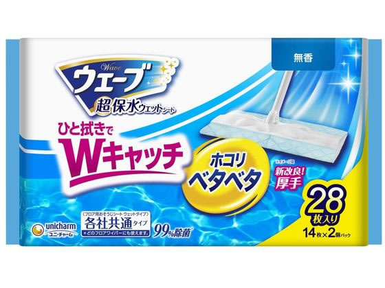 ユニ・チャーム ウェーブ 超保水 フロア用ウェットシート 無香 大容量 28枚 1パック（ご注文単位1パック）【直送品】