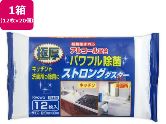 協和紙工 極厚ストロングダスター 12枚×20個 15-314 1箱（ご注文単位1箱）【直送品】