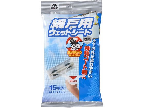 山崎産業 コンドル 網戸用ウェットシート 15枚入り 201488 1袋（ご注文単位1袋）【直送品】