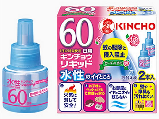 金鳥 水性キンチョウリキッド 60日 ローズの香り 取替液 2本入 1個（ご注文単位1個）【直送品】