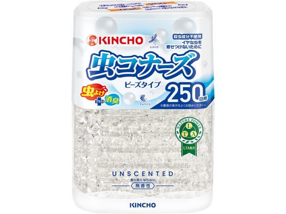 金鳥 虫コナーズ ビーズタイプ 250日 無香性 1個（ご注文単位1個）【直送品】