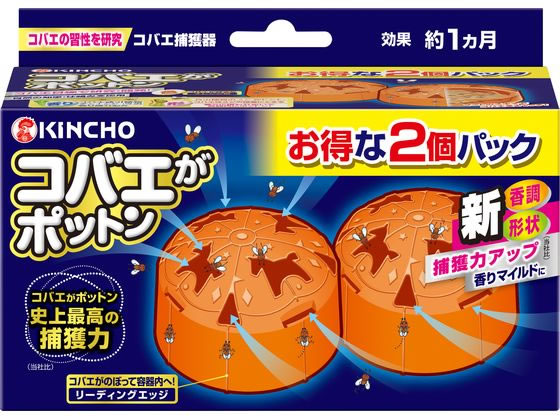 金鳥 コバエがポットン 置き型 2個入 1個（ご注文単位1個）【直送品】