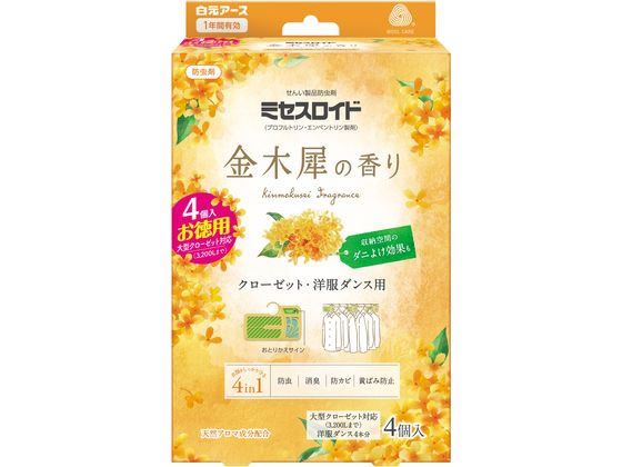 白元アース ミセスロイド クローゼット・洋服ダンス用 4個 1年 金木犀 1箱（ご注文単位1箱）【直送品】