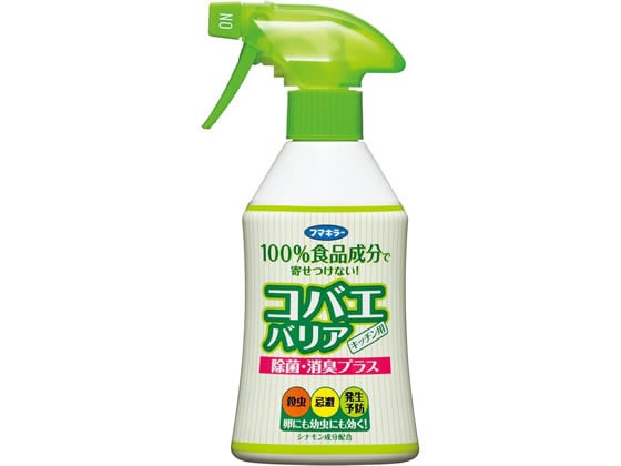 フマキラー 殺虫スプレーコバエバリア 200ml 429978 1個（ご注文単位1個）【直送品】