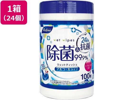 Life-do.Plus RFアルコール除菌ウェットボトル 100枚×24個 1箱（ご注文単位1箱）【直送品】