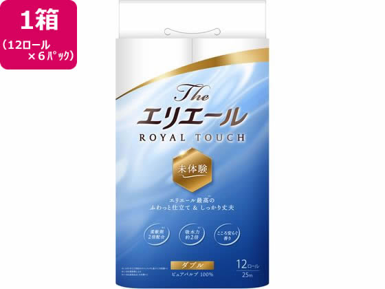 大王製紙 エリエール Theエリエール トイレットティシュー ダブル 12ロール×6P 1箱（ご注文単位1箱）【直送品】