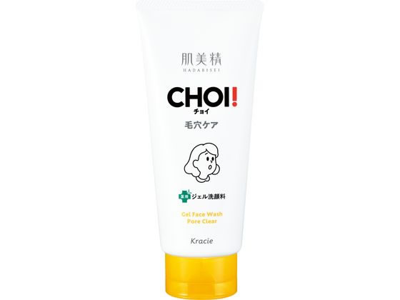 クラシエ 肌美精 CHOI薬用 フェイスウォッシュ肌・毛穴ケア 1個（ご注文単位1個）【直送品】