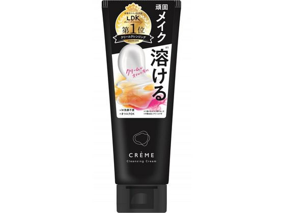 ナリス化粧品 クレメ クレンジングクリーム N 150g 1個（ご注文単位1個）【直送品】