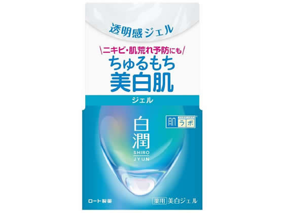 ロート製薬 肌ラボ 白潤 薬用美白ジェル 100g 1個（ご注文単位1個）【直送品】