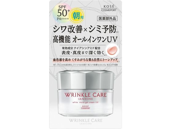 コーセーコスメポート グレイスワン リンクルケア ホワイト モイストジェルクリーム UV60g 1個（ご注文単位1個）【直送品】