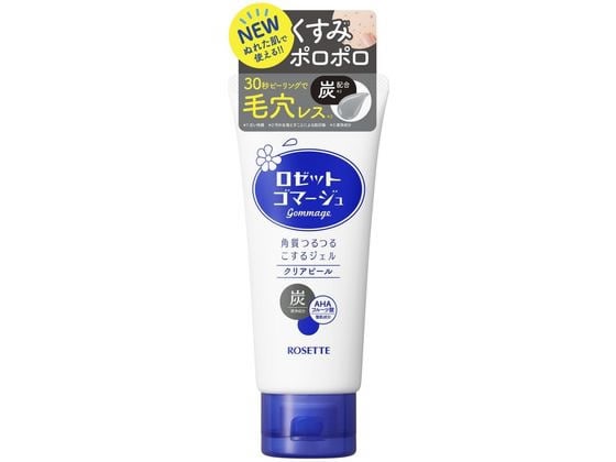 ロゼット ロゼットゴマージュ クリアピール 120g 1個（ご注文単位1個）【直送品】