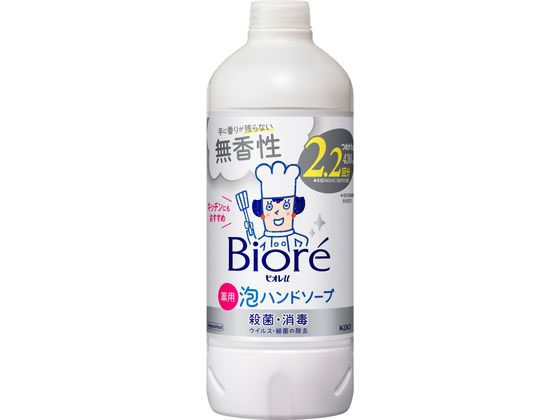 KAO ビオレu 泡ハンドソープ 無香性 詰替用 430ml 1個（ご注文単位1個）【直送品】