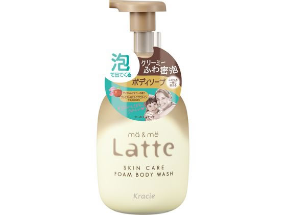 クラシエ マー&ミー 泡で出てくるボディソープ ポンプ 550ml 1本（ご注文単位1本）【直送品】