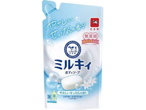 牛乳石鹸 ミルキィボディソープ せっけんの香り 詰替 360mL 1個（ご注文単位1個）【直送品】