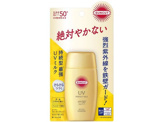 コーセーコスメポート サンカット パーフェクトUV ミルク 50ml 1個（ご注文単位1個）【直送品】