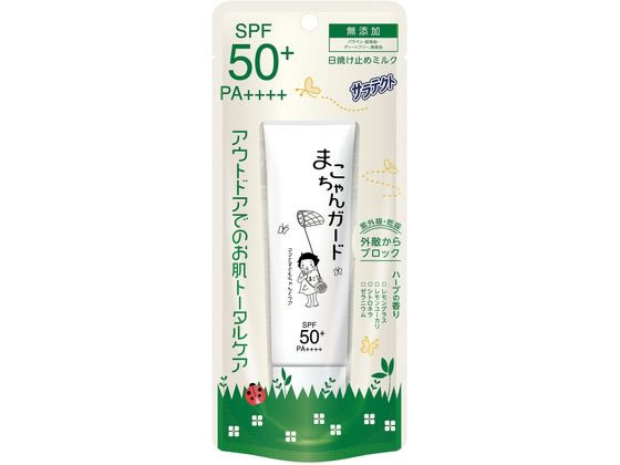 アース製薬 サラテクト まこちゃんガード 日焼け止めミルク 50g 1個（ご注文単位1個）【直送品】