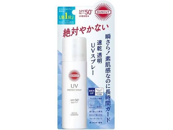 コーセー サンカット プロテクトUV スプレー 60g 1個（ご注文単位1個）【直送品】