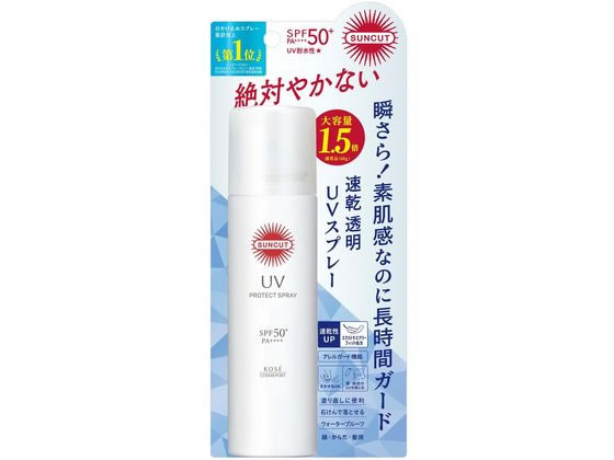 コーセー サンカット プロテクトUV スプレー 大容量 90g 1個（ご注文単位1個）【直送品】