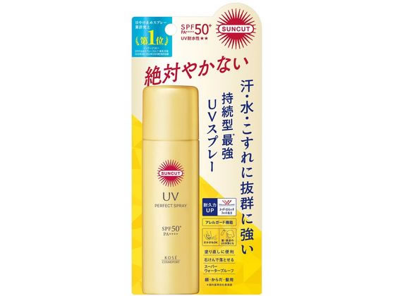 コーセー サンカット パーフェクトUV スプレー 60g 1個（ご注文単位1個）【直送品】